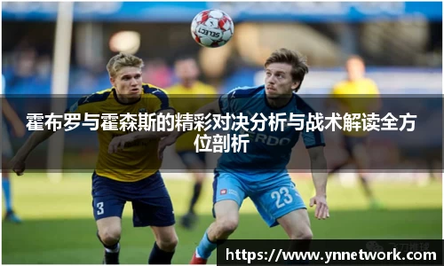 米兰体育官方网站